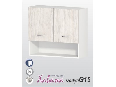 Μονάδα κουζίνας Havana G15